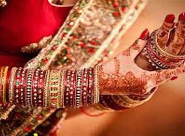 Unique marriage: Mandap will be decorated and Jaimala will also happen, the procession will not come, she is marrying herself