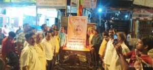 Mumbai Karni Sena pays tribute to Ankita Singh